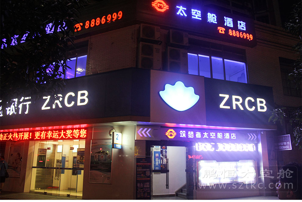 zht_01.jpg