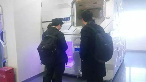 微信图片_20171225102210.jpg